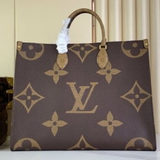 LV Shopping Bags